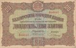 Bulgarien Slatni Lewa 20 Leva -