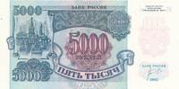 Russland 5000 Rubel -