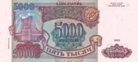 Russland 5000 Rubel -
