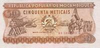 Mozambique 50 Meticais -