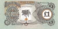Biafra 1 Pound -