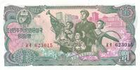 Nordkorea 1 Won -
