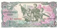 Nordkorea 1 Won -