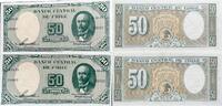 Chile 50 Pesos zwei folgende Seriennummer, 250421-2, Banknote -