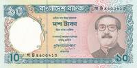 Bangladesh 10 Taka -