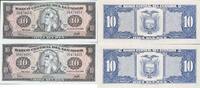 Ecuador 10 Sucres zwei folgende Seriennummer, 06474454-5, Banknote -