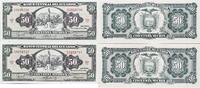 Ecuador 50 Sucres zwei folgende Seriennummer, 03858796-7, Banknote -