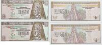Guatemala 1/2 Quetzal zwei folgende Seriennummer, A4494975D- 6D, Banknote -