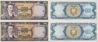 Ecuador 500 Sucres zwei folgende Seriennummer, 04730412-3, Banknote -
