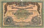 1000 Rubel 1919 Russland  V, stark gebraucht