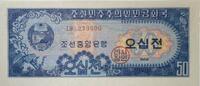 Nordkorea 50 Chon Banknote, Demokratische Volksrepublic Korea -