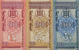 Mongolei 10,20,50 Mongo Banknoten 3 Stück Lot -