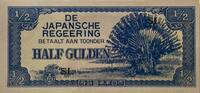 Netherlands Indies 1/2 Gulden Banknote, Japanese Occupation -