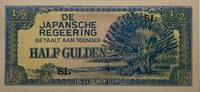 Netherlands Indies 1/2 Gulden Banknote, Japanese Occupation -