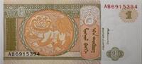 Mongolei 1 Tugrig Banknote -