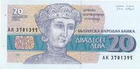 Bulgarien 20 Leva -