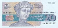 Bulgarien 20 Leva Lewa -