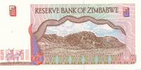 Simbabwe 5 Dollars Banknote Reserve Bank of Zimbabwe -