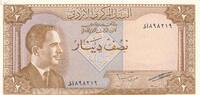 Jordanien 1/2 Dinar Banknote Jordanien 1/2 Dinar -