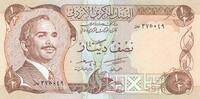 Jordanien 1/2 Dinar Banknote Jordanien 1/2 Dinar -