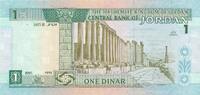 Jordanien 1 Dinar Banknote Central Bank of Jordan -