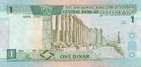 Jordanien 1 Dinar Banknote Central Bank of Jordan -