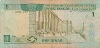 Jordanien 1 Dinar Banknote Central Bank of Jordan -