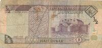 Jordanien 1/2 Dinar Banknote Central Bank of Jordan -