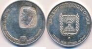 Israel 25 Lirot Silbermünze, 1. Todestag von Ben Gurion -