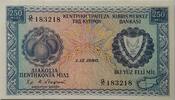 250 Mil 1980 Zypern Banknote Kıbrıs Merkez Bankası I