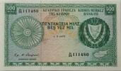 500 Mil 1973 Zypern Banknote Kıbrıs Merkez Bankası I