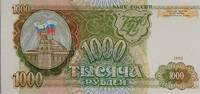 Russland 1000 Rubel Banknote -