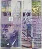 Schweiz 1000 Schweizer Franken CHF 1999 Banknote, Banknotenserie 8, Seriennummer: 99J5816366 EF