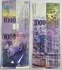 Schweiz 1000 Schweizer Franken CHF 1999 Banknote, Banknotenserie 8, Seriennummer: 99B0169088 EF
