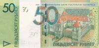 50 Rubel 2020 Belarus  unc