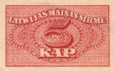 Lettland 5 Kap Kapeikas kapeck -
