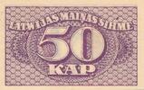 Lettand 50 Kap Kapeikas kapeck -