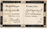 Frankreich 125 Livres Assignat -