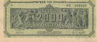 Deutsches Reich, Drittes Reich, Griechenland 2000 Drachmai Deutsche Besatzung -