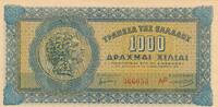 Griechenland 1000 Drachmai -