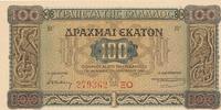 Griechenland 100 Drachmai -
