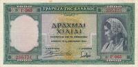 Griechenland 1000 Drachmai -
