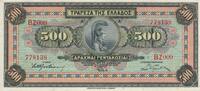 Griechenland 500 Drachmai -