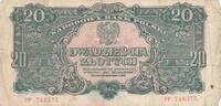 20 Złotych Zloty 1944 Polen Geldschein Serie PP OBOWIĄZKOWE III-