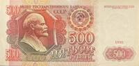 Russland 500 Rubel Banknote Geldscheine -