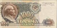 1000 Rubel 1991 Russland Banknote Geldscheine II-III