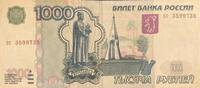 1000 Rubel 1997 Russland Banknote Geldschein III-IV