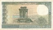 Libanon 250 Livres -