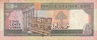 Libanon 500 Livres -
