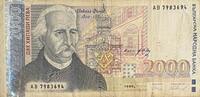 Bulgarien 2000 Leva -
